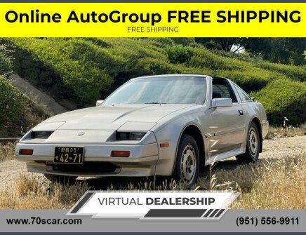 Thumbnail Photo undefined for 1986 Nissan 300ZX